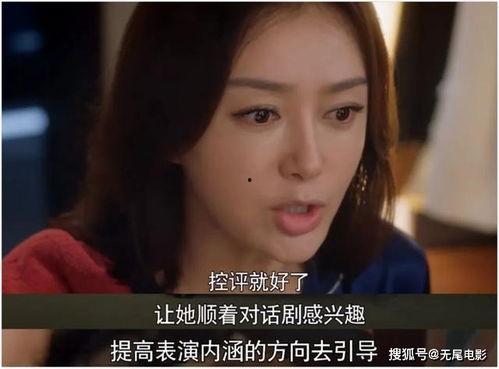 娱乐吃瓜全集视频,揭秘娱乐圈幕后真相，带你领略明星们的真实生活